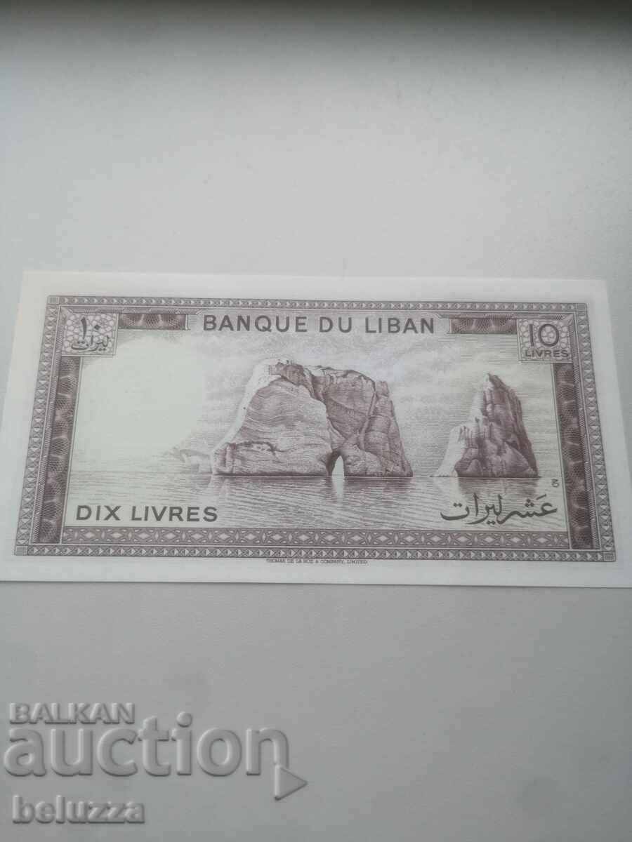 10 lire libaneze cu preț 1.99 BGN | € 1.02 10 lire libaneze cu preț 1.99 BGN | € 1.02