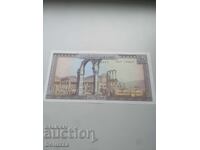 10 Λίρες Λιβάνου