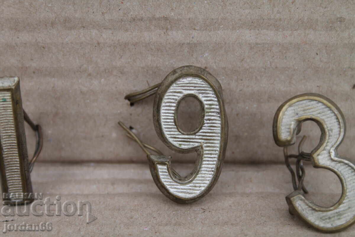 Delivery of Numbers for a Tsar's uniform for shoulder boards and epaulettes Delivery of Numbers for a Tsar's uniform for shoulder boards and epaulettes