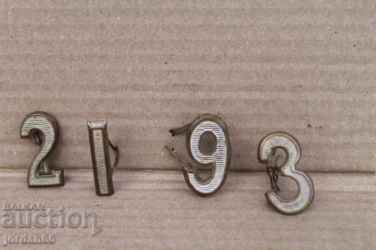 Numbers for a Tsar's uniform for shoulder boards and epaulettes Numbers for a Tsar's uniform for shoulder boards and epaulettes