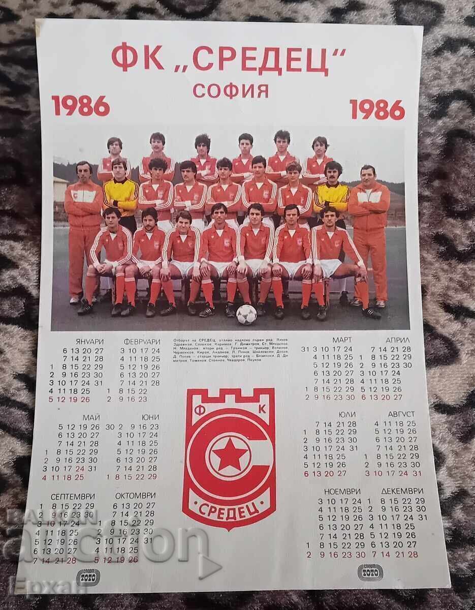 Calendar de fotbal CSKA
