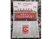 Calendar de fotbal CSKA