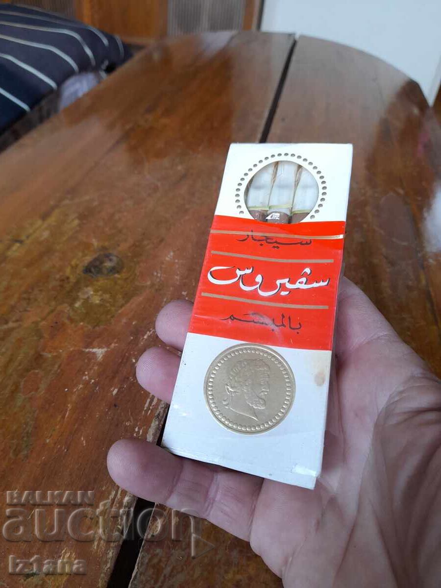 Old Puri, Pureti with price 65.00 BGN | € 33.23 Old Puri, Pureti with price 65.00 BGN | € 33.23