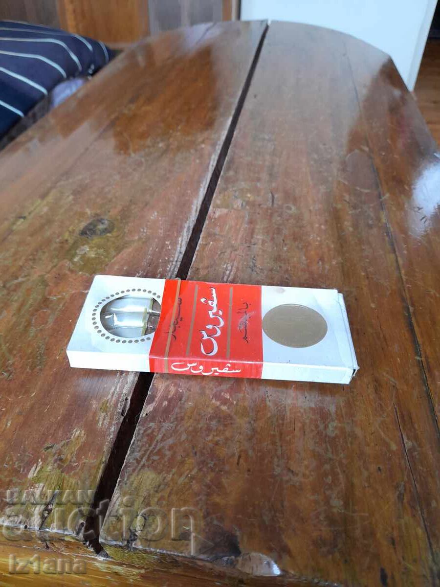 Old Puri, Pureti Old Puri, Pureti