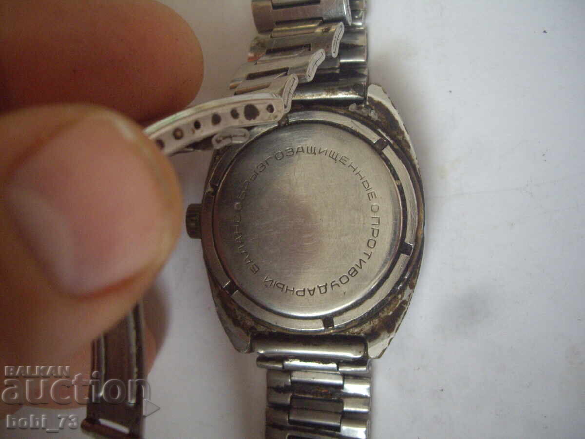 Old Russian men's watch. with price 20.00 BGN | € 10.23 Old Russian men's watch. with price 20.00 BGN | € 10.23