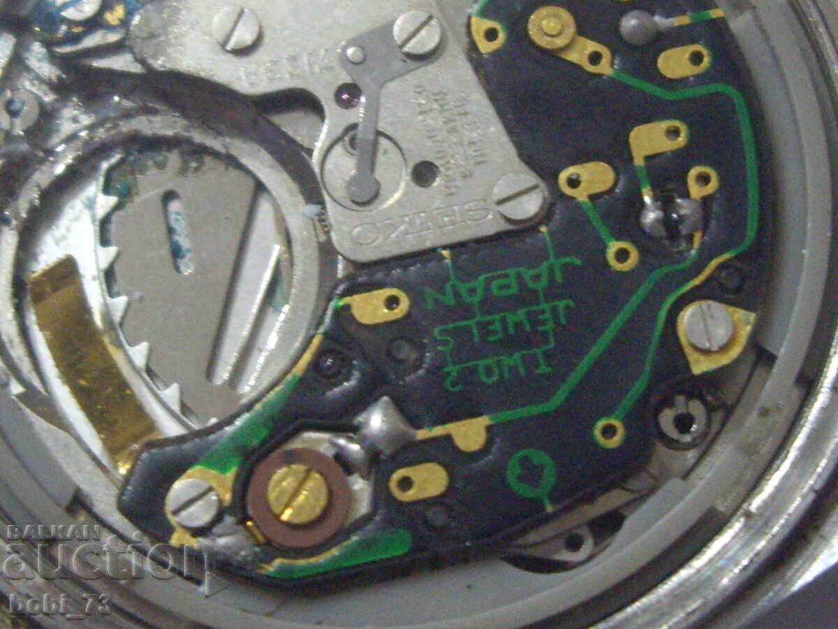 Ceas bărbătesc vechi ''Seiko'' cu preț 30.00 BGN | € 15.34 Ceas bărbătesc vechi ''Seiko'' cu preț 30.00 BGN | € 15.34