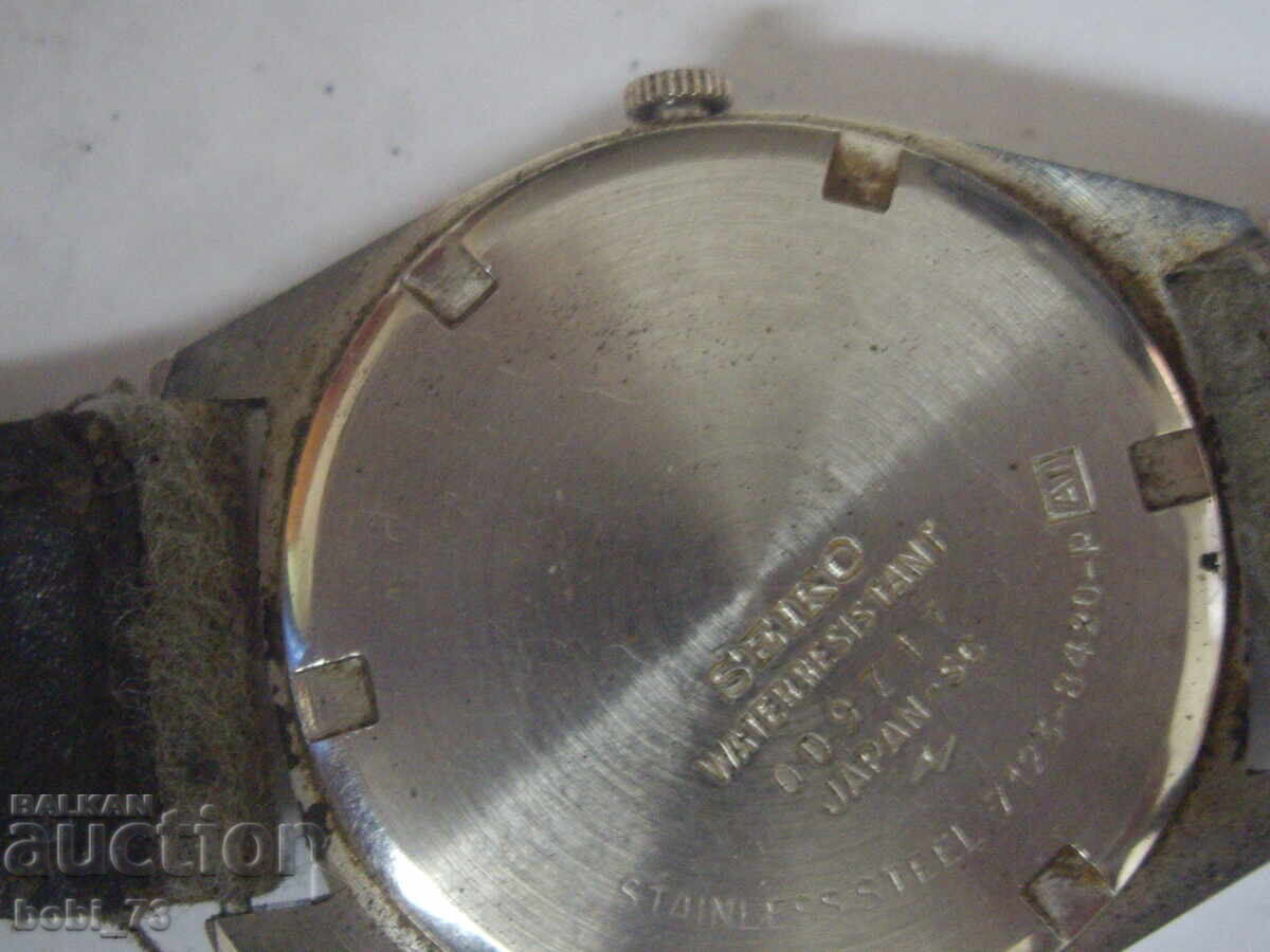 Licitație Ceas bărbătesc vechi ''Seiko'' Licitație Ceas bărbătesc vechi ''Seiko''