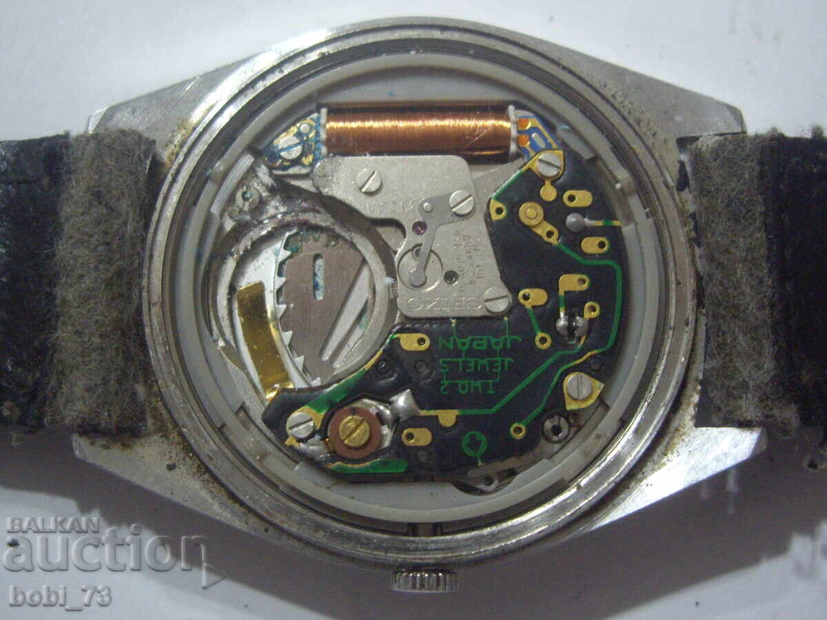 Livrarea Ceas bărbătesc vechi ''Seiko'' Livrarea Ceas bărbătesc vechi ''Seiko''