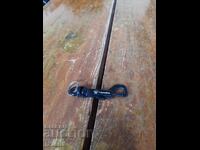 Old Panaka key chain