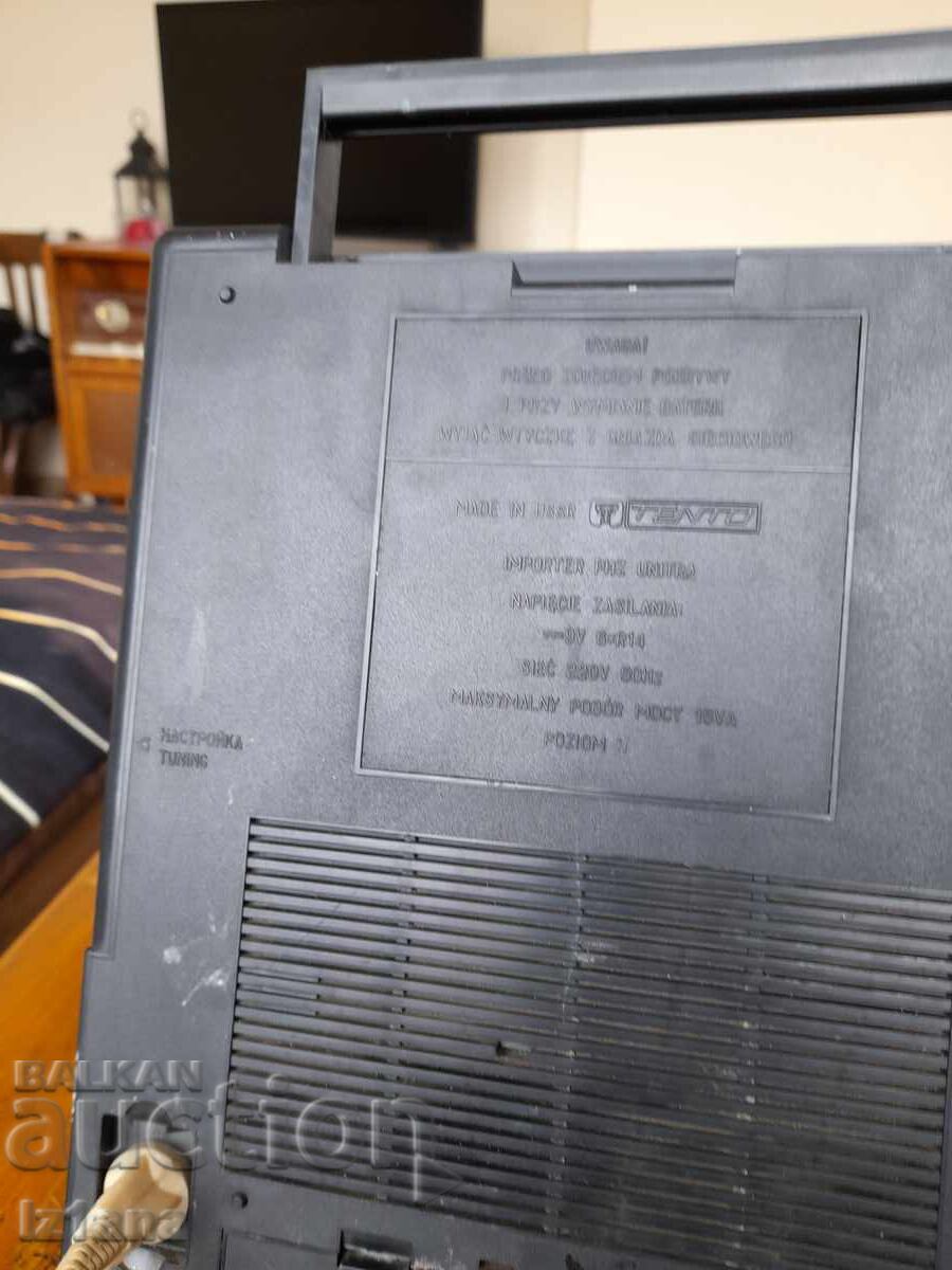 Delivery of Old radio, Meridian 236 radio receiver Delivery of Old radio, Meridian 236 radio receiver