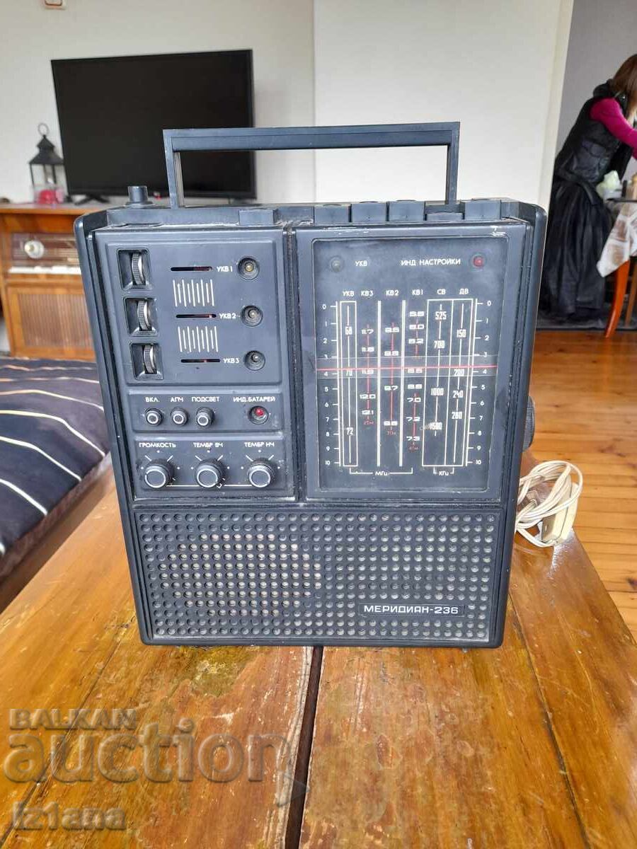 Old radio, Meridian 236 radio receiver Old radio, Meridian 236 radio receiver