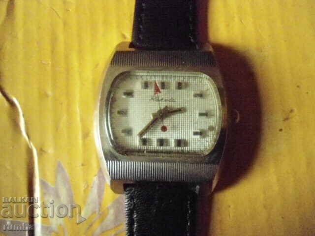 Raketa with price 38.00 BGN | € 19.43