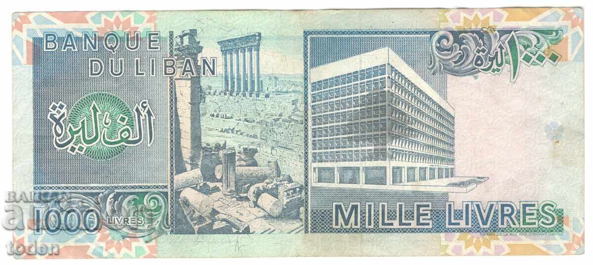 Liban - 1000 Lire - 1988 - P# 89a - Hârtie cu preț 3.00 BGN | € 1.53