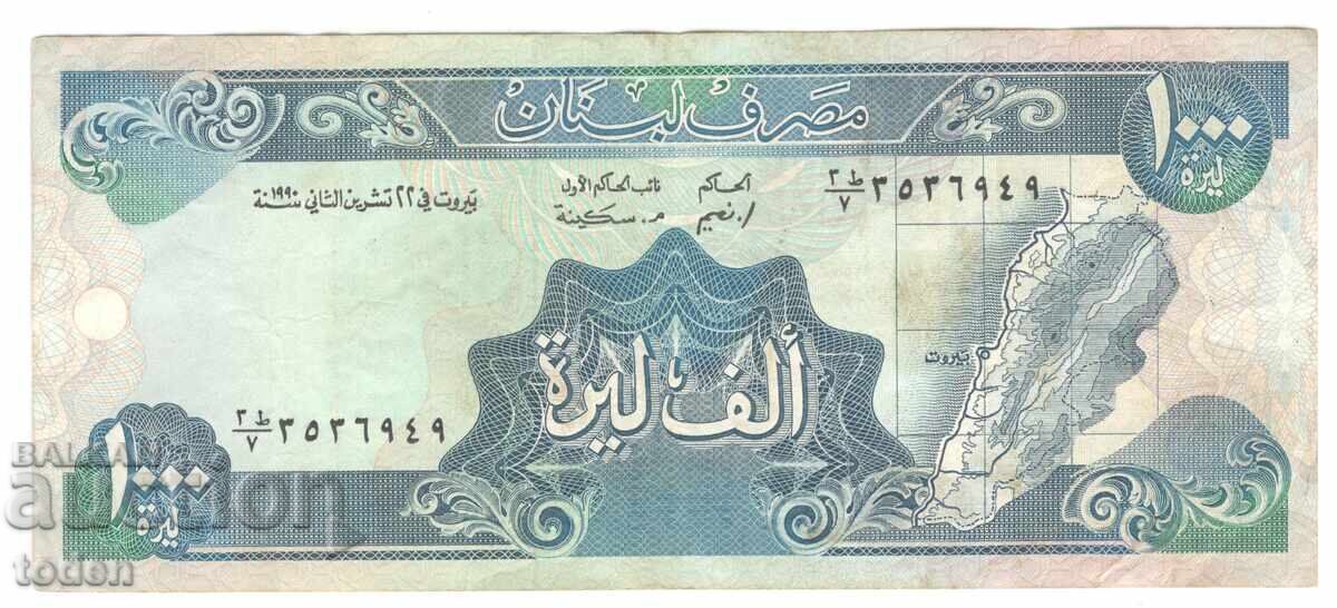 Liban - 1000 Lire - 1988 - P# 89a - Hârtie