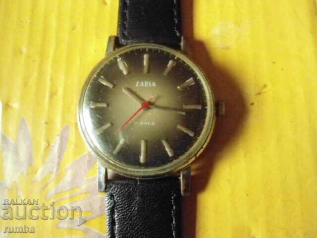 Dawn with price 36.00 BGN | € 18.41