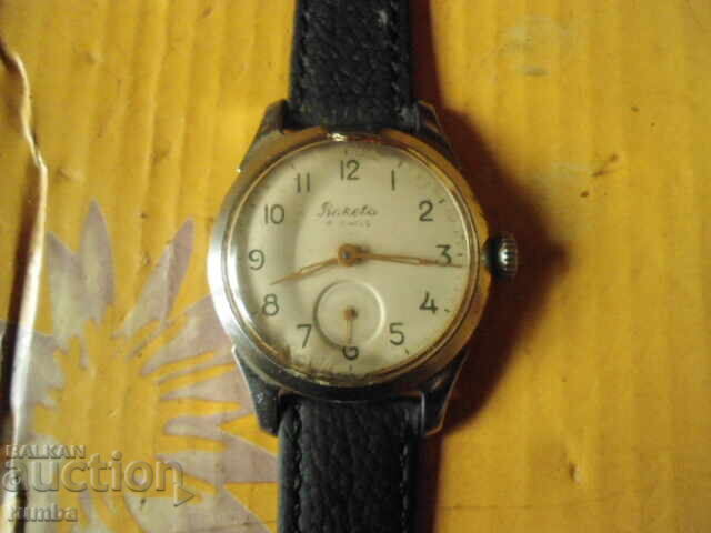 Raketa with price 32.00 BGN | € 16.36