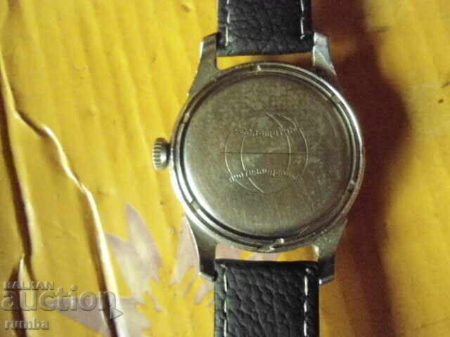 Auction  Raketa