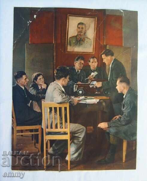 Poster, double-sided propaganda picture Stalin