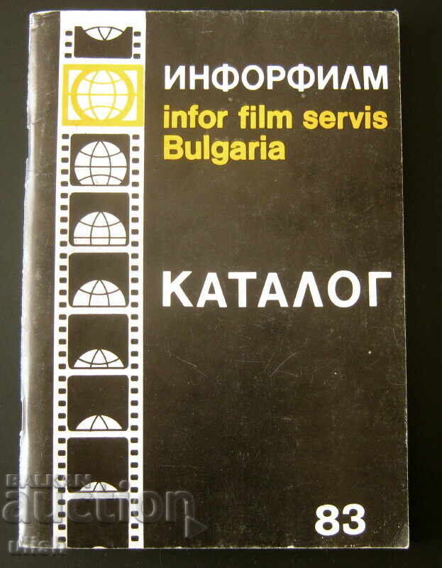 Infofilm Catalog of Scientific and Technical Films 1983 Infofilm Catalog of Scientific and Technical Films 1983