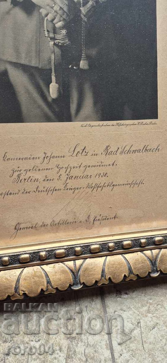 Delivery of Paul von Hindenburg