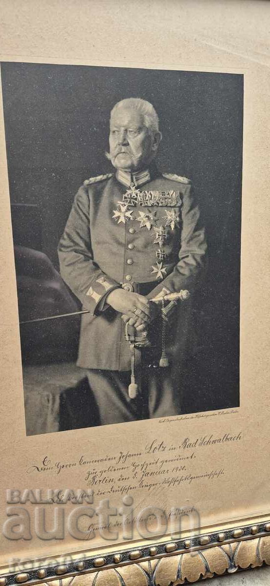Paul von Hindenburg
