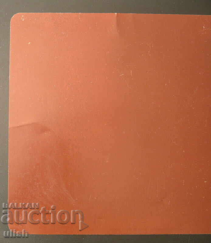 Old Russian target for sport shooting, metal decoration with price 20.00 BGN | € 10.23