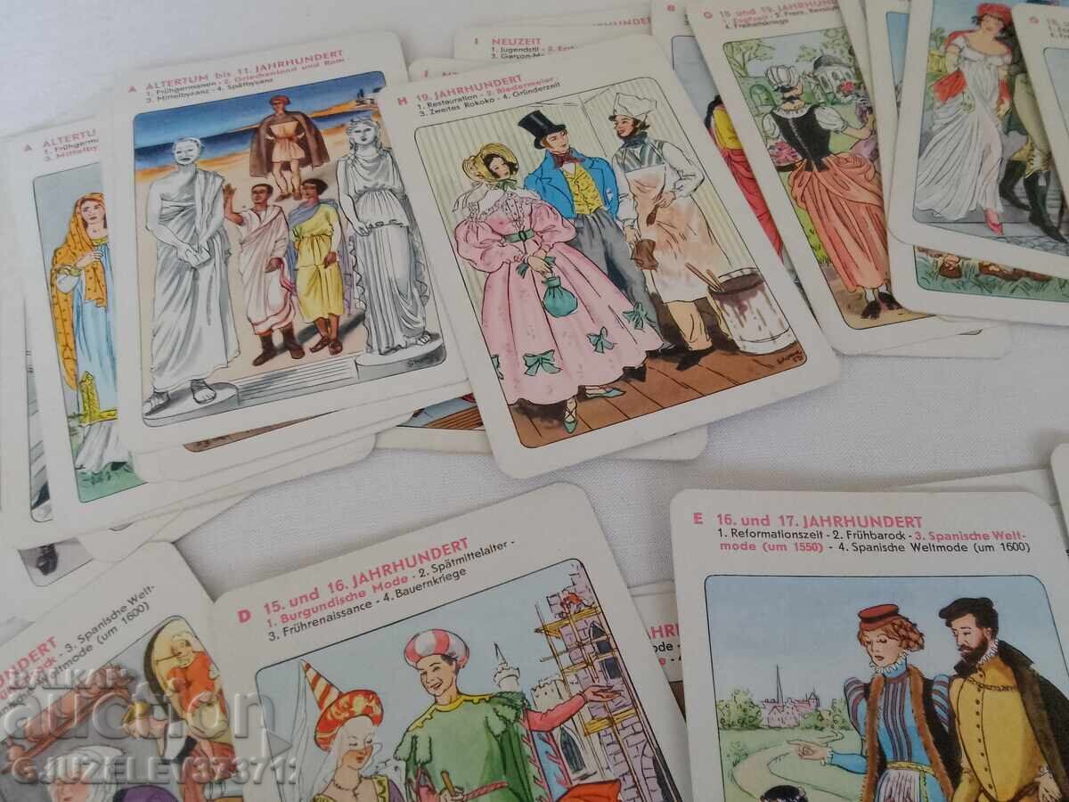 Стари немски карти от 1954г- Източна Германия ГДР. - 5 Стари немски карти от 1954г- Източна Германия ГДР. - 5