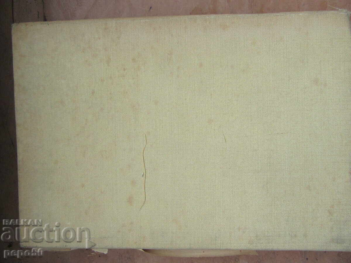 DIESEL LOCOMOTIVE CONTROL SCHEMATICS - 1971 - 5 DIESEL LOCOMOTIVE CONTROL SCHEMATICS - 1971 - 5