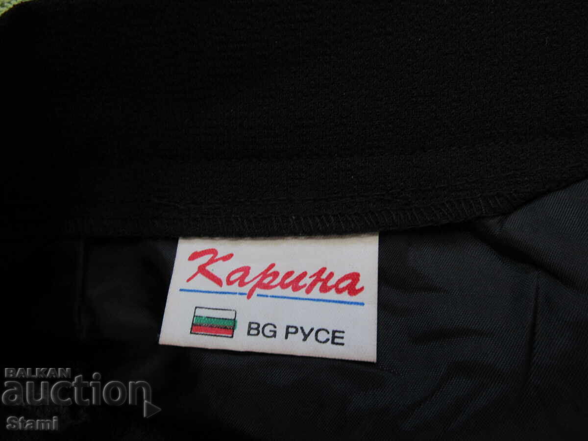 Fustă neagră de damă mărimea XL, nouă cu preț 12.00 BGN | € 6.14