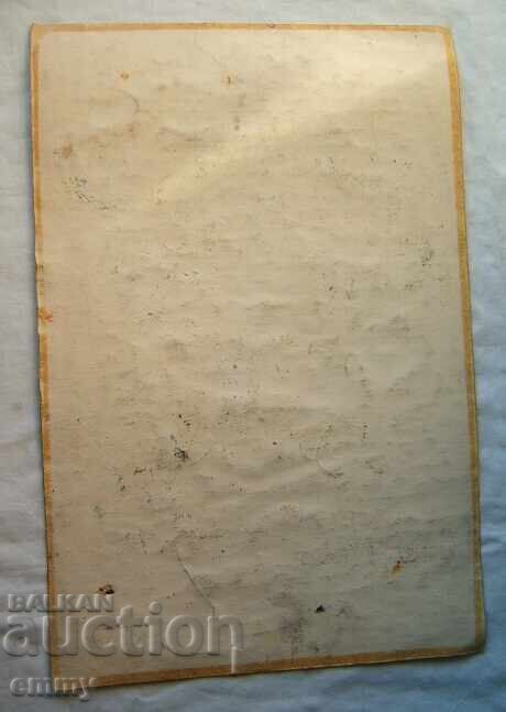 Παράδοση Ακουαρέλα με λουλούδια, Robert