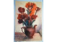 Ακουαρέλα με λουλούδια, Robert