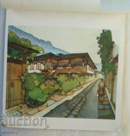 Licitație Calendar 1972 - Casele vechi din Gabrovo Licitație Calendar 1972 - Casele vechi din Gabrovo