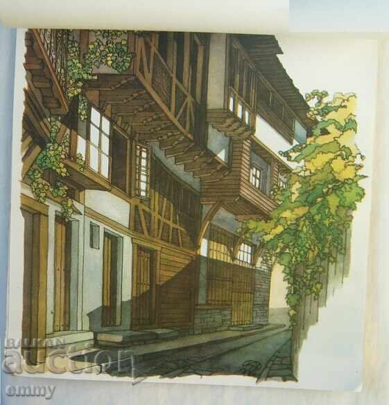 Livrarea Calendar 1972 - Casele vechi din Gabrovo Livrarea Calendar 1972 - Casele vechi din Gabrovo