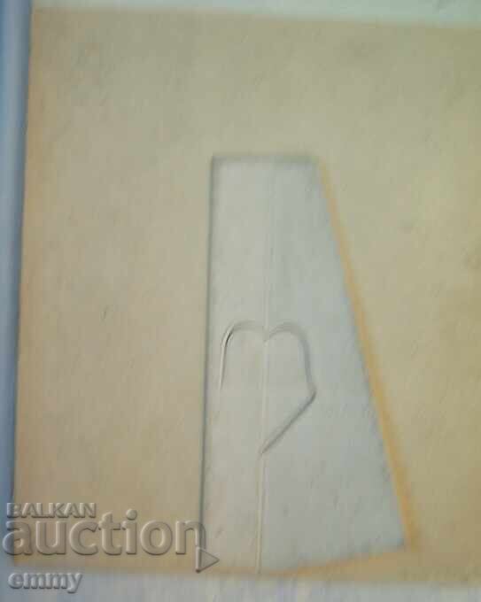 Calendar 1972 - Casele vechi din Gabrovo - 5 Calendar 1972 - Casele vechi din Gabrovo - 5