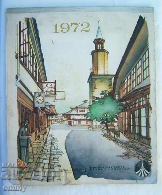 Calendar 1972 - Casele vechi din Gabrovo Calendar 1972 - Casele vechi din Gabrovo