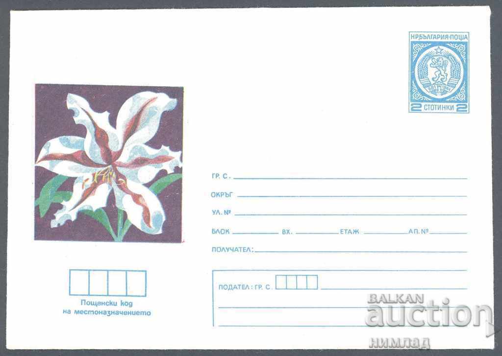 1977 P 1388 - Flowers - Lily, thick paper 1977 P 1388 - Flowers - Lily, thick paper