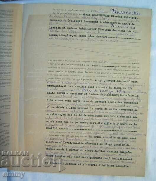 Delivery of "La Nacional"/La Nacional - Mixed insurance policy