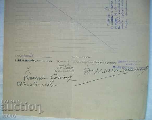 "La Nacional"/La Nacional - Mixed insurance policy - 6