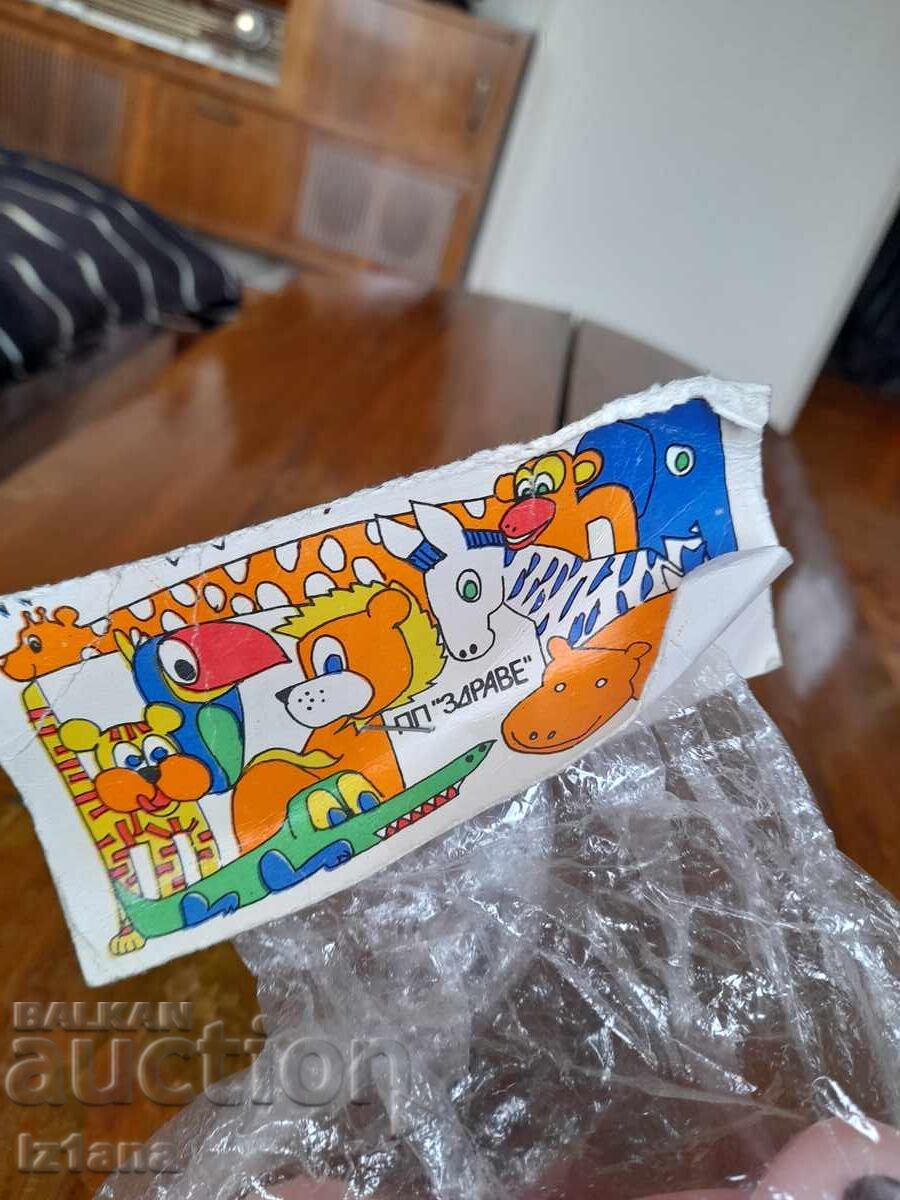 Auction Old Toy Bear Athlete Auction Old Toy Bear Athlete