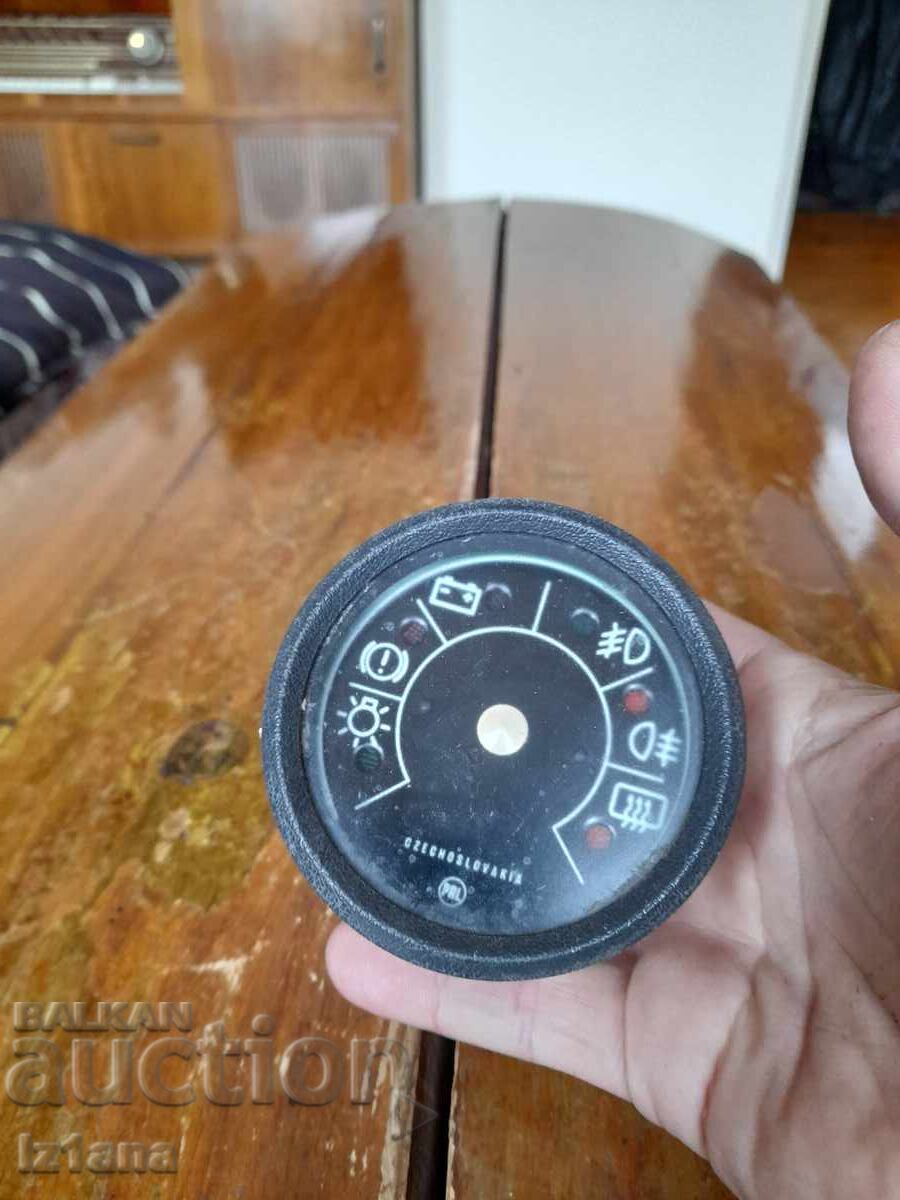 Used Skoda Star Control Unit with price 65.00 BGN | € 33.23 Used Skoda Star Control Unit with price 65.00 BGN | € 33.23