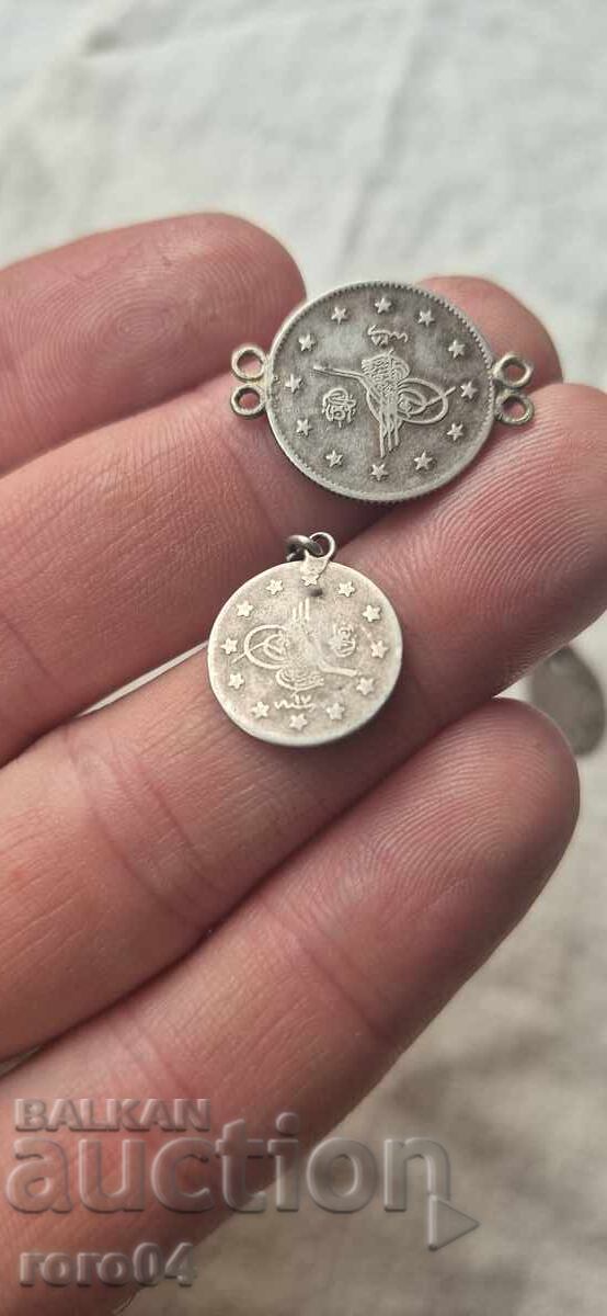 Παράδοση ΠΑΛΑΙΑ ΑΡΓΥΡΑ ΝΟΜΙΣΜΑΤΑ ΓΙΑ ΚΟΣΜΗΜΑΤΑ Παράδοση ΠΑΛΑΙΑ ΑΡΓΥΡΑ ΝΟΜΙΣΜΑΤΑ ΓΙΑ ΚΟΣΜΗΜΑΤΑ