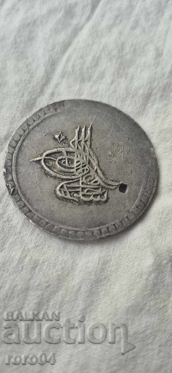 ΜΕΓΑΛΟ ΠΑΛΙΟ ΑΡΓΥΡΟ ΝΟΜΙΣΜΑ με τιμή 30.00 BGN | € 15.34 ΜΕΓΑΛΟ ΠΑΛΙΟ ΑΡΓΥΡΟ ΝΟΜΙΣΜΑ με τιμή 30.00 BGN | € 15.34