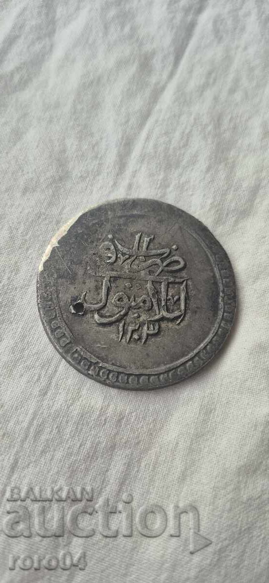 Παράδοση ΜΕΓΑΛΟ ΠΑΛΙΟ ΑΡΓΥΡΟ ΝΟΜΙΣΜΑ Παράδοση ΜΕΓΑΛΟ ΠΑΛΙΟ ΑΡΓΥΡΟ ΝΟΜΙΣΜΑ