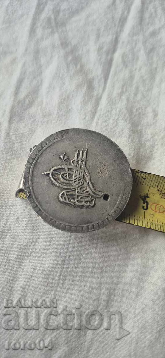 ΜΕΓΑΛΟ ΠΑΛΙΟ ΑΡΓΥΡΟ ΝΟΜΙΣΜΑ - 6 ΜΕΓΑΛΟ ΠΑΛΙΟ ΑΡΓΥΡΟ ΝΟΜΙΣΜΑ - 6