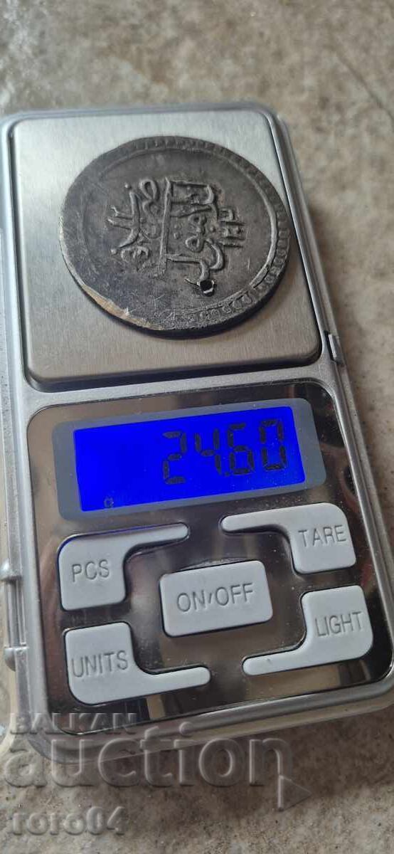 ΜΕΓΑΛΟ ΠΑΛΙΟ ΑΡΓΥΡΟ ΝΟΜΙΣΜΑ - 7 ΜΕΓΑΛΟ ΠΑΛΙΟ ΑΡΓΥΡΟ ΝΟΜΙΣΜΑ - 7