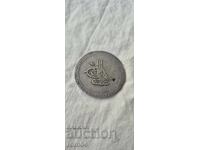 ΜΕΓΑΛΟ ΠΑΛΙΟ ΑΡΓΥΡΟ ΝΟΜΙΣΜΑ