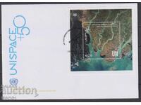 Първодневен плик Космос 2018 от ООН Виена