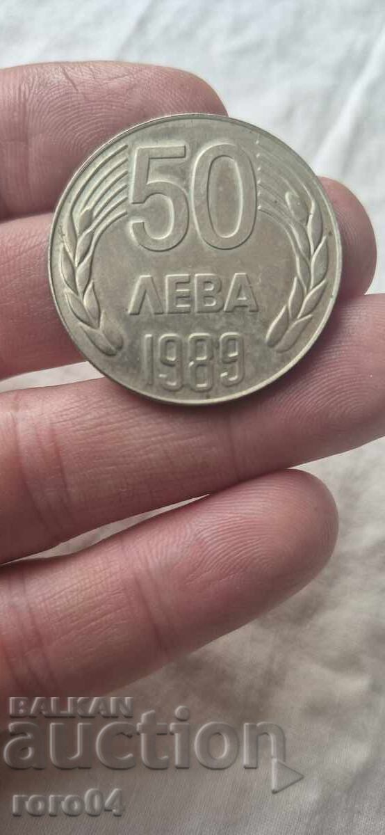 10 LEVA 1989 with price 9.99 BGN | € 5.11 10 LEVA 1989 with price 9.99 BGN | € 5.11