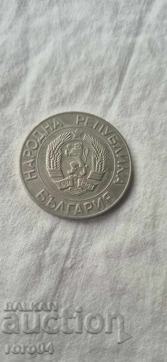 Delivery of 10 LEVA 1989 Delivery of 10 LEVA 1989