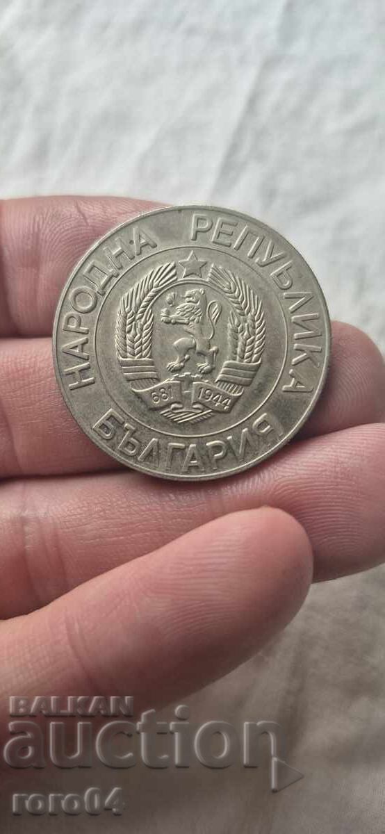 10 LEVA 1989 - 6 10 LEVA 1989 - 6